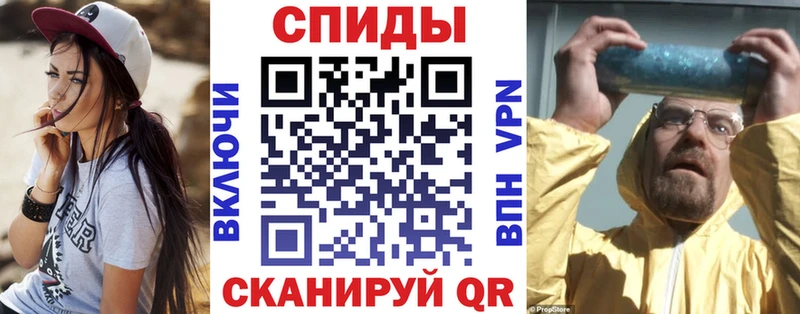 Амфетамин VHQ  Черногорск 