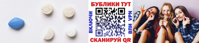 наркота Черногорск ЭКСТАЗИ mix