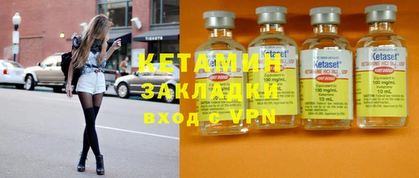 круглые Снежинск