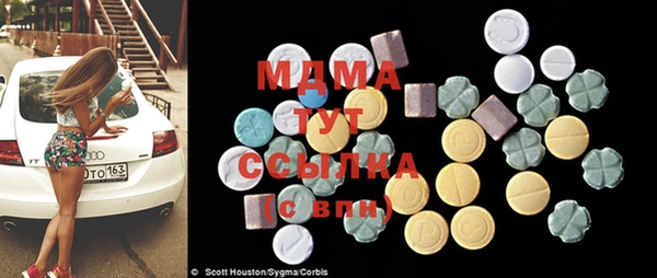 хмурый Абинск