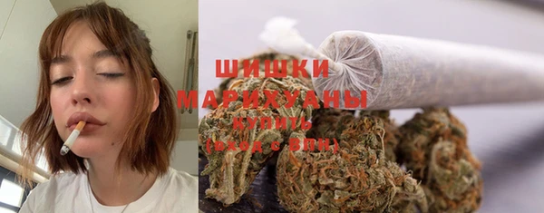 ECSTASY Слюдянка