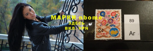 хмурый Абинск