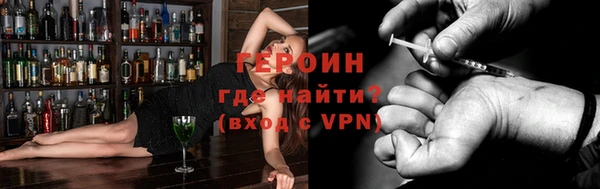 хмурый Абинск