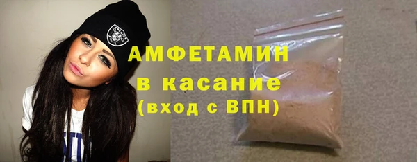 хмурый Абинск