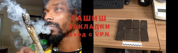 прущая мука Абдулино