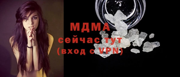 прущая мука Абдулино