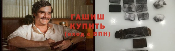 хмурый Абинск