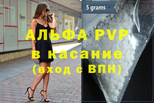 прущая мука Абдулино