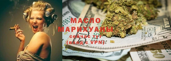 хмурый Абинск