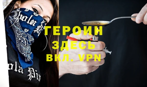 круглые Снежинск