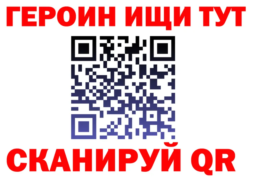 Alfa_PVP СК КРИС вход маркетплейс KRAKEN Черногорск